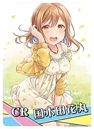 NS-02-M14-6 Hanamaru Kunikida | Love Live!